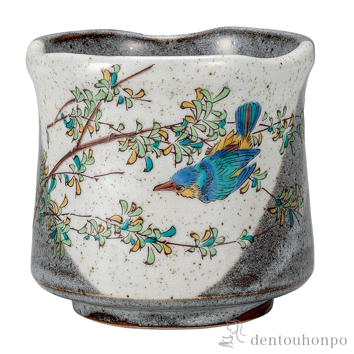 大湯呑 かわせみ≪在庫確認後、通常即日で出荷≫ ( 湯のみ ゆのみ 湯飲み カップ プレゼント 九谷焼 )