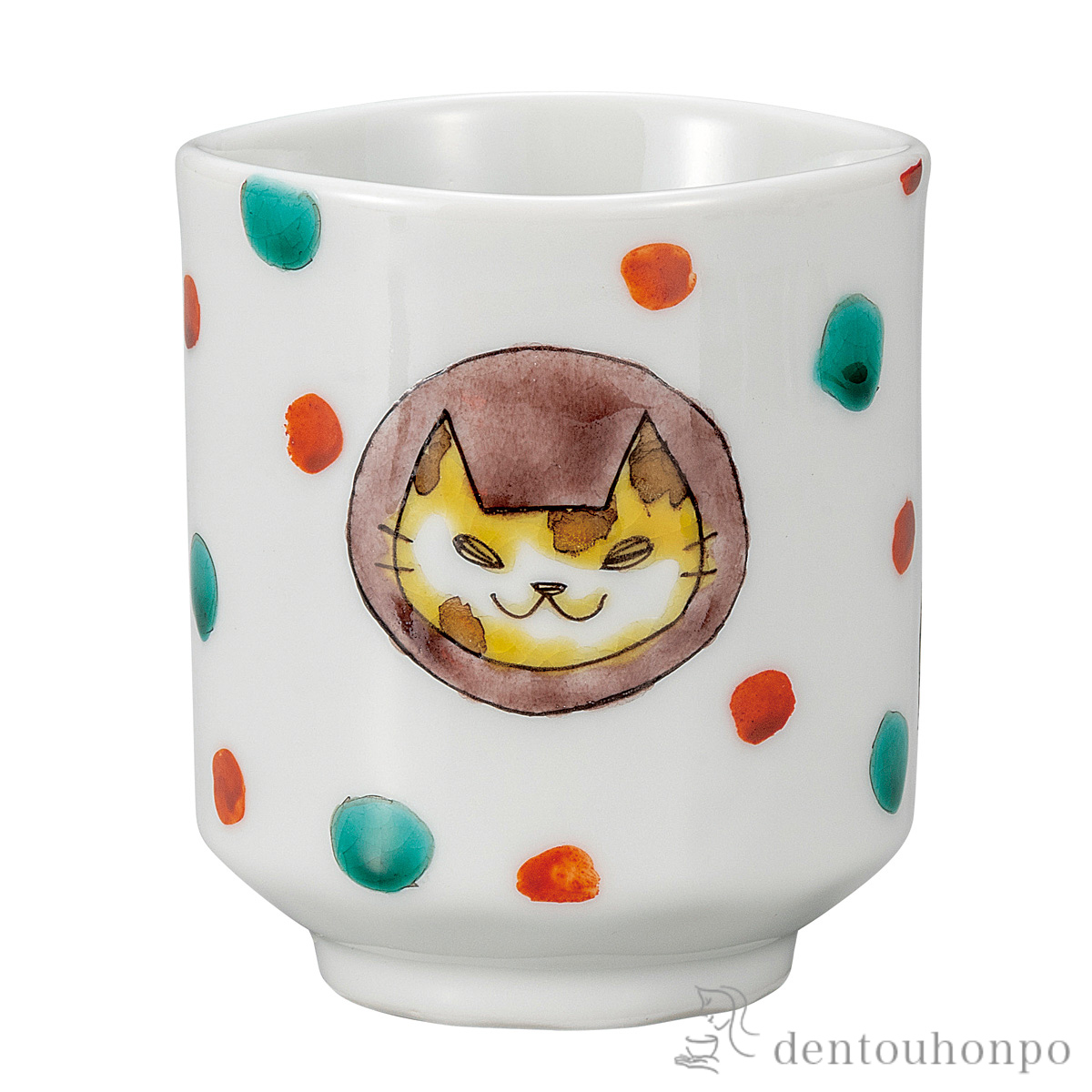 【送料無料】湯呑 ねこ≪在庫確認後、通常即日で出荷≫ ( 湯のみ ゆのみ 湯飲み カップ プレゼント 九谷焼 )