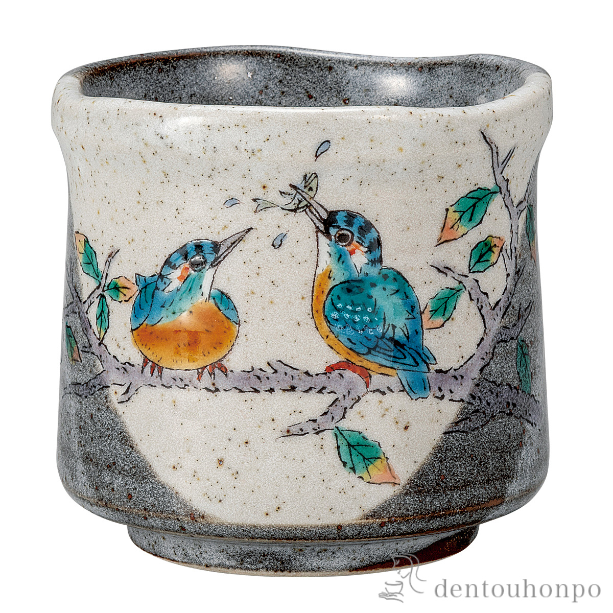 【送料無料】大湯呑 かわせみ≪在庫確認後、通常即日で出荷≫ ( 湯のみ ゆのみ 湯飲み カップ プレゼント 九谷焼 )