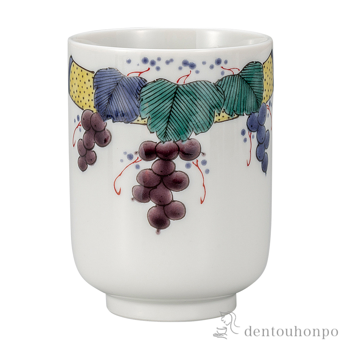 湯呑 色絵ぶどう文≪在庫確認後、通常即日で出荷≫ ( 湯のみ ゆのみ 湯飲み カップ プレゼント 九谷焼 )