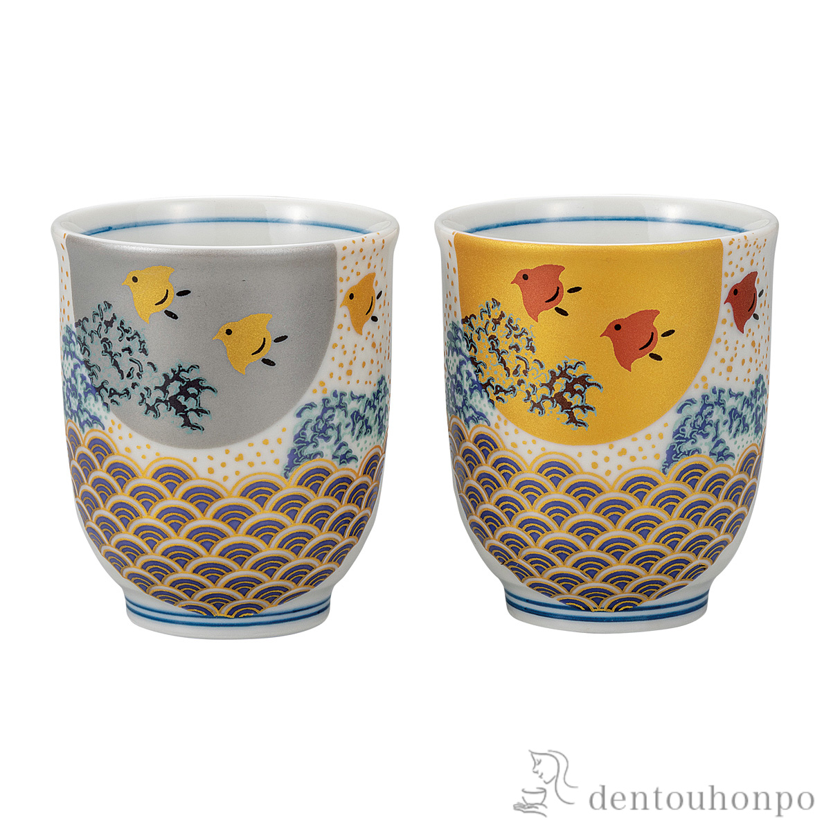 【送料無料】組湯呑 波千鳥≪在庫確認後、通常即日で出荷≫ ( 湯呑み 湯のみ セット 湯飲み おすすめ 九谷焼 )