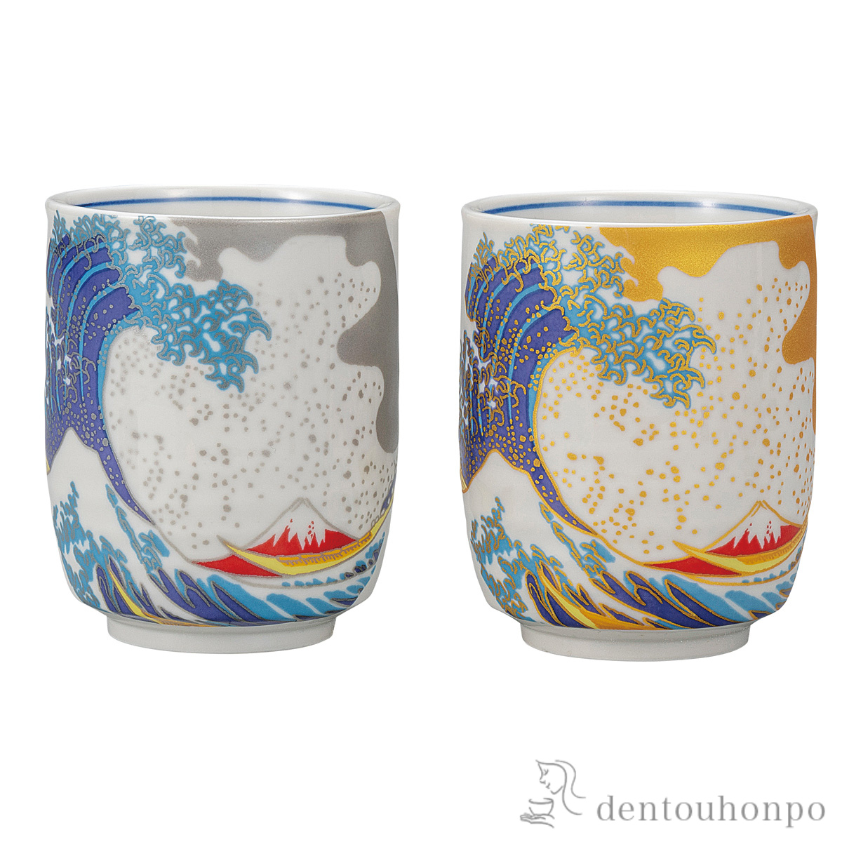 【送料無料】組湯呑 北斎 波≪在庫確認後、通常即日で出荷≫ ( 湯呑み 湯のみ セット 湯飲み おすすめ 九谷焼 )
