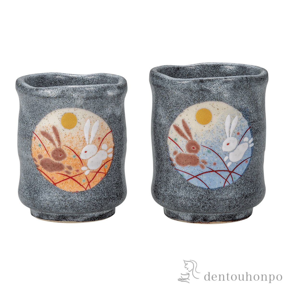 【送料無料】組湯呑 月うさぎ≪在庫確認後、通常即日で出荷≫ ( 湯呑み 湯のみ セット 湯飲み おすすめ 九谷焼 )