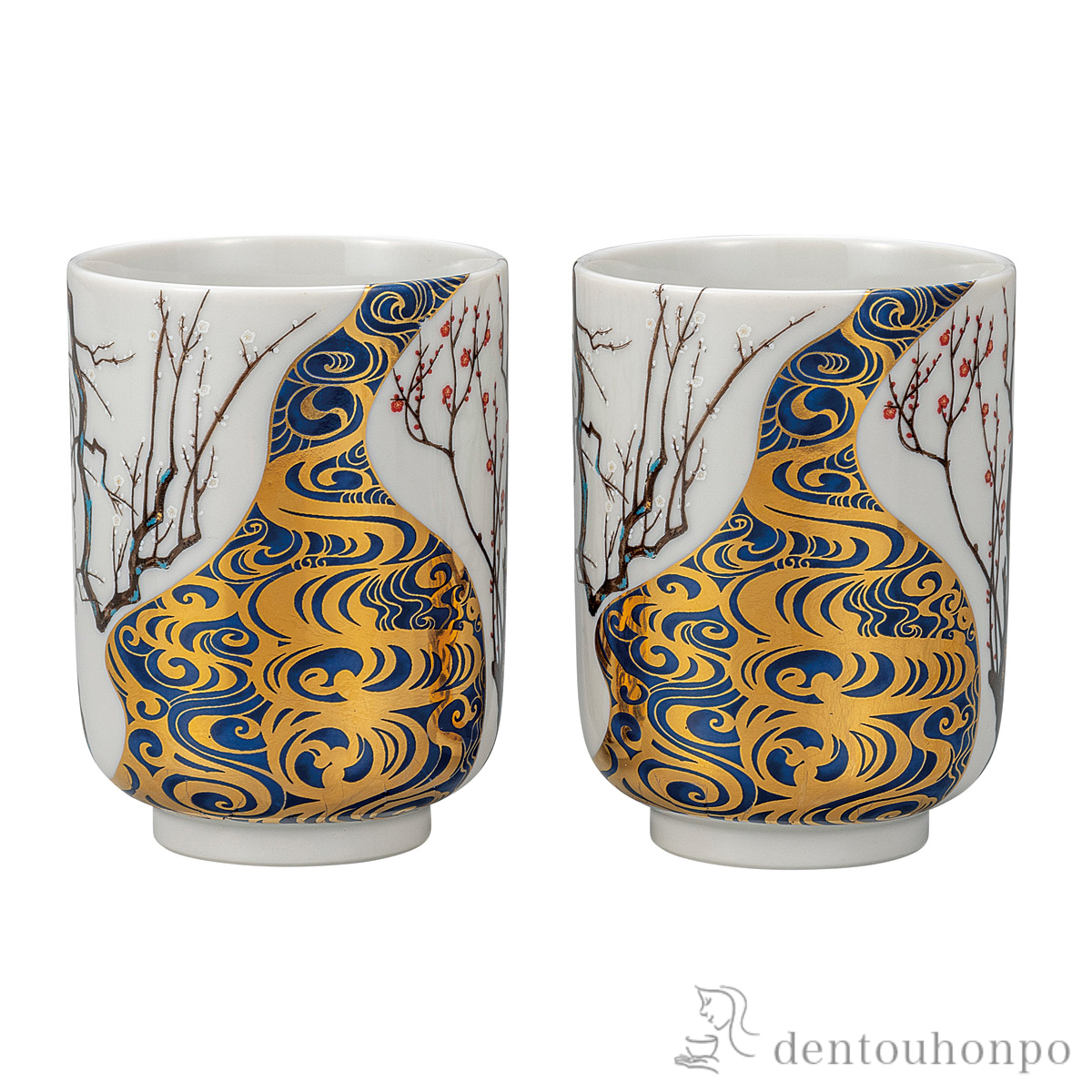 組湯呑 光琳梅≪在庫確認後、通常即日で出荷≫ ( 湯呑み 湯のみ セット 湯飲み おすすめ 九谷焼 )