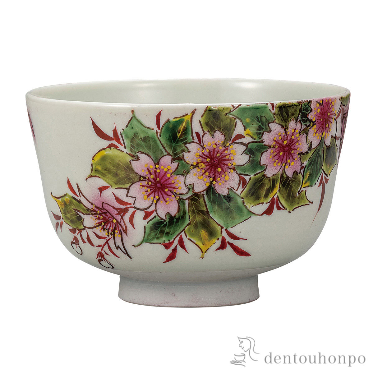 【送料無料】抹茶碗 桜≪在庫確認後、通常即日で出荷※5／7以降≫ ( 初任給 プレゼント 母の日 抹茶碗 茶道具 茶器 お稽古用 抹茶 九谷焼 )