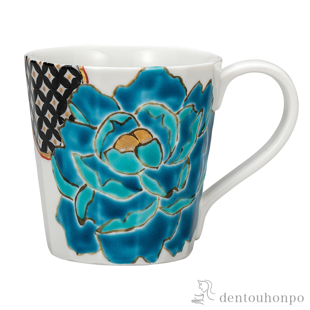 マグカップ 碧牡丹≪在庫確認後、通常即日で出荷≫ ( 退職祝い 定年 上司 父 母 男性 女性 先輩 プレゼント デザイン マグ オリジナル タンブラー 九谷焼 )