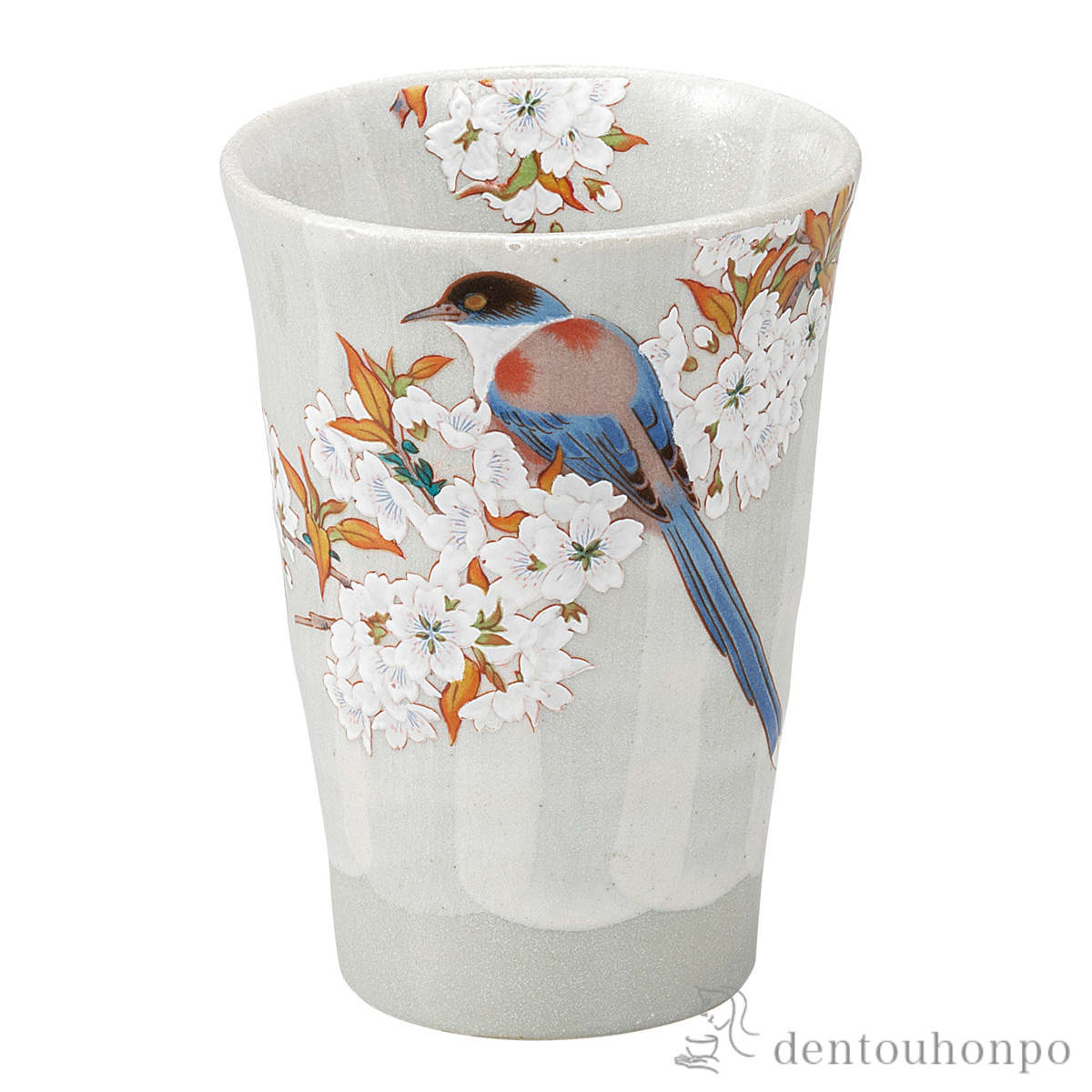 フリ−カップ 山桜に鳥≪在庫確認後、通常即日で出荷≫ ( 焼酎グラス ビアカップ ビールグラス フリーカップ グラス 九谷焼 )