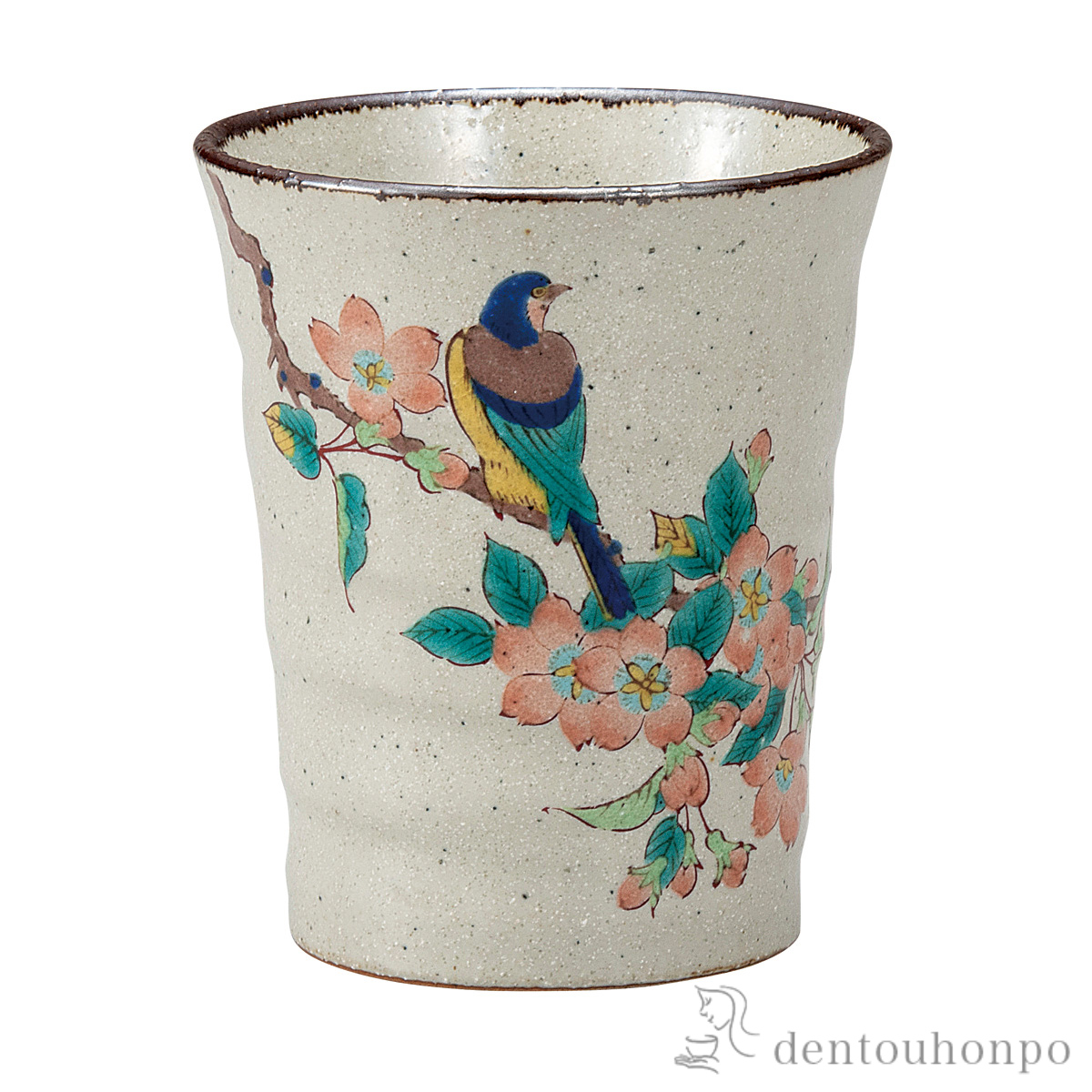 フリ−カップ 色絵花鳥≪在庫確認後、通常即日で出荷≫ ( 焼酎グラス ビアカップ ビールグラス フリーカップ グラス 九谷焼 )