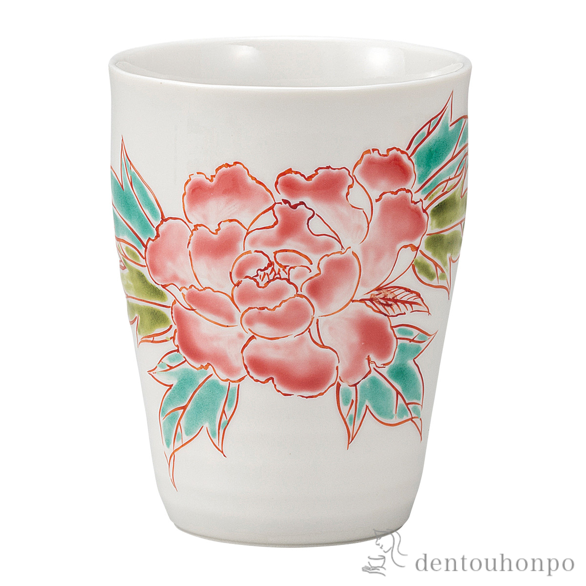 【送料無料】フリ−カップ 牡丹≪在庫確認後、通常即日で出荷≫ ( 焼酎グラス ビアカップ ビールグラス フリーカップ グラス 九谷焼 )