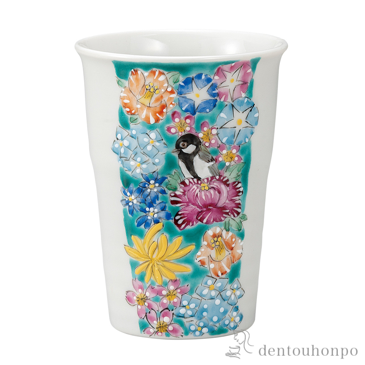 フリ−カップ 小鳥花詰≪在庫確認後、通常即日で出荷≫ ( 焼酎グラス ビアカップ ビールグラス フリーカップ グラス 九谷焼 )
