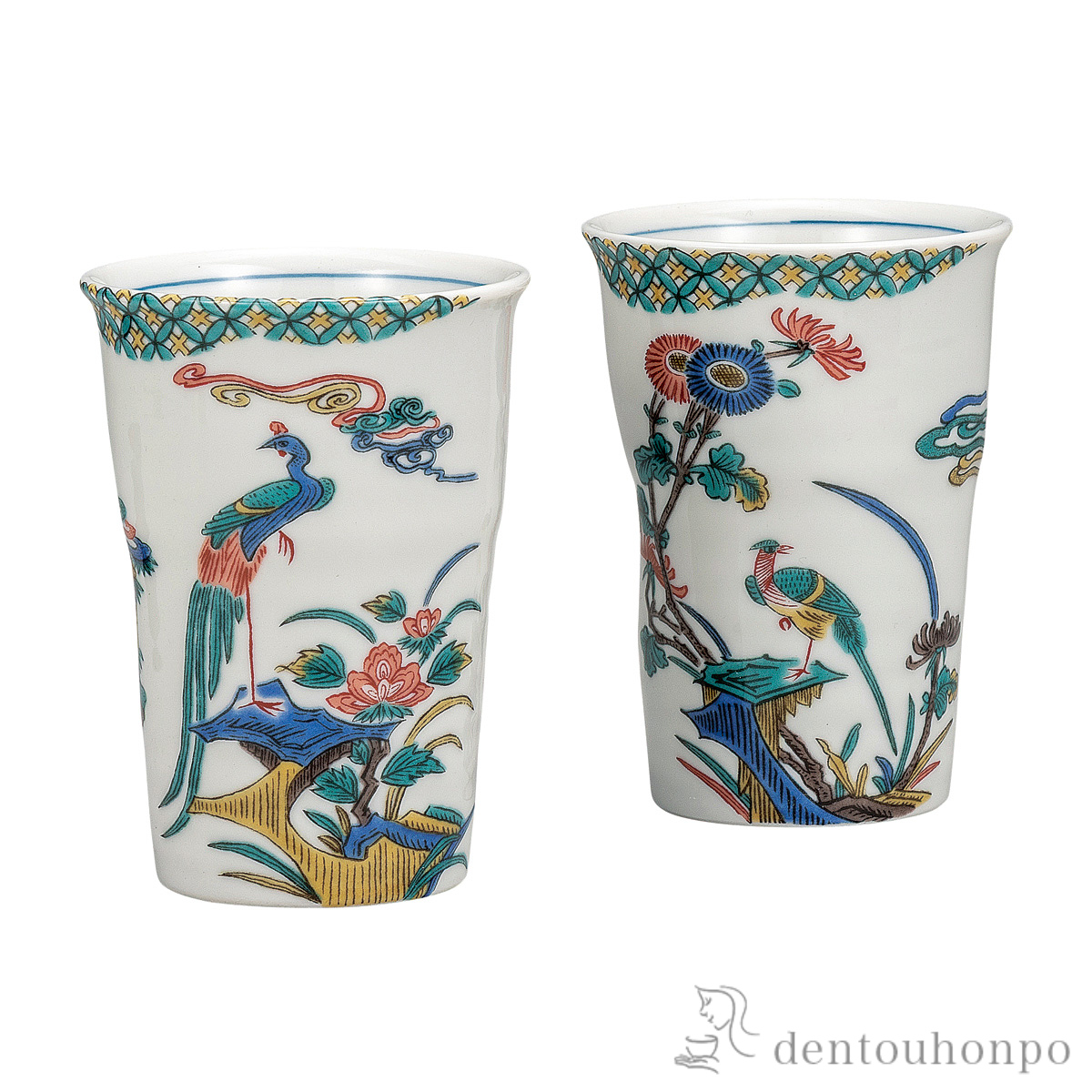 ペアフリーカップ 古九谷花鳥≪在庫確認後、通常即日で出荷≫ ( 焼酎グラス ビアカップ ビールグラス フリーカップ グラス 九谷焼 )