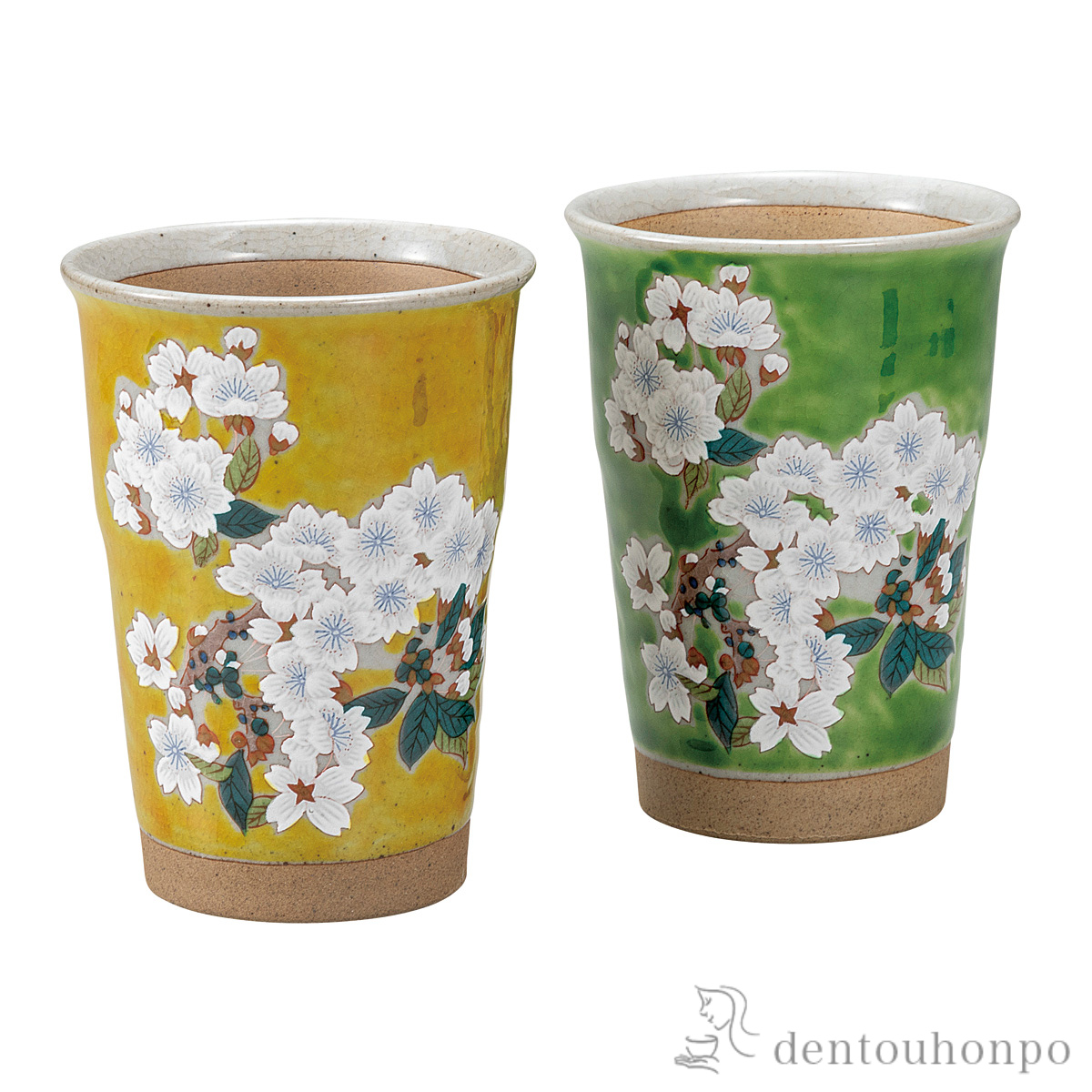 ペアフリーカップ さくら≪在庫確認後、通常即日で出荷≫ ( 焼酎グラス ビアカップ ビールグラス フリーカップ グラス 九谷焼 )