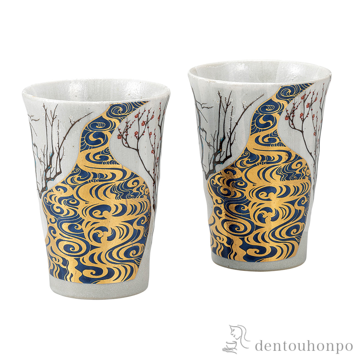 ペアフリーカップ 光琳梅≪在庫確認後、通常即日で出荷≫ ( 焼酎グラス ビアカップ ビールグラス フリーカップ グラス 九谷焼 )