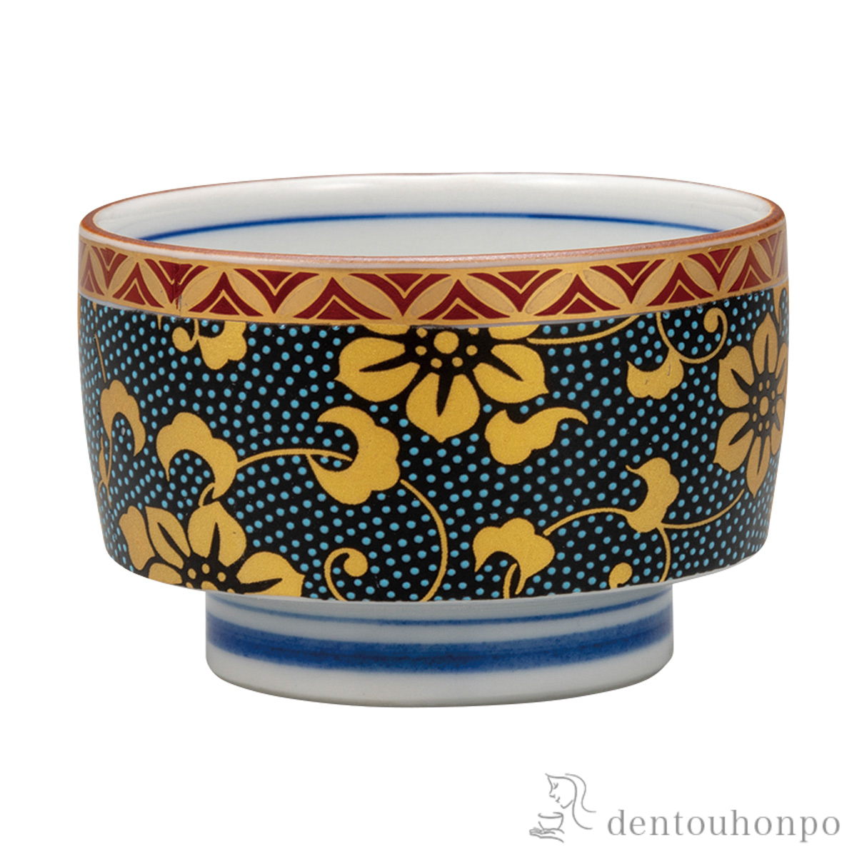 ぐい呑 青粒鉄仙≪在庫確認後、通常即日で出荷≫ ( ぐいのみ 盃 酒器 猪口 日本酒 九谷焼 )