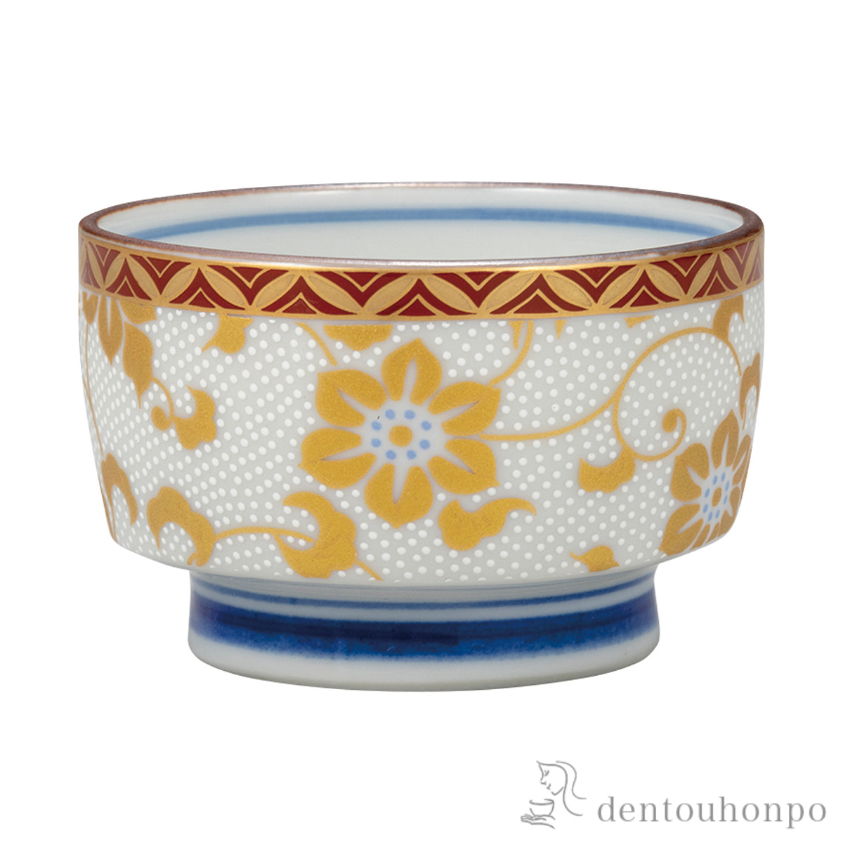 ぐい呑 白粒鉄仙≪在庫確認後、通常即日で出荷≫ ( ぐいのみ 盃 酒器 猪口 日本酒 九谷焼 )