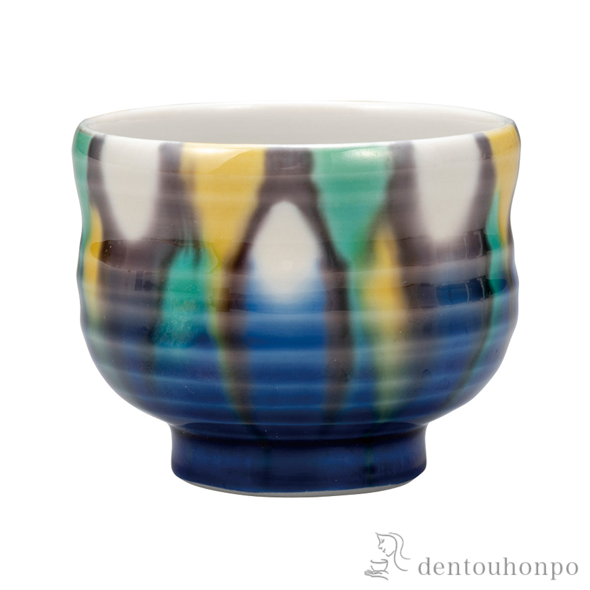 【送料無料】ぐい呑 釉彩≪在庫確認後、通常即日で出荷≫ ( ぐいのみ 盃 酒器 猪口 日本酒 九谷焼 )