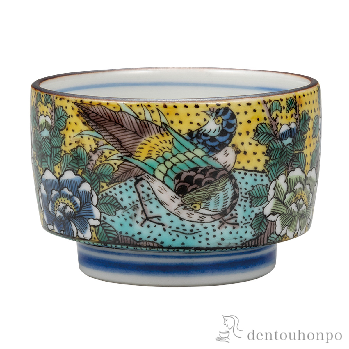 【送料無料】ぐい呑 吉田屋金鶏≪在庫確認後、通常即日で出荷≫ ( ぐいのみ 盃 酒器 猪口 日本酒 九谷焼 )