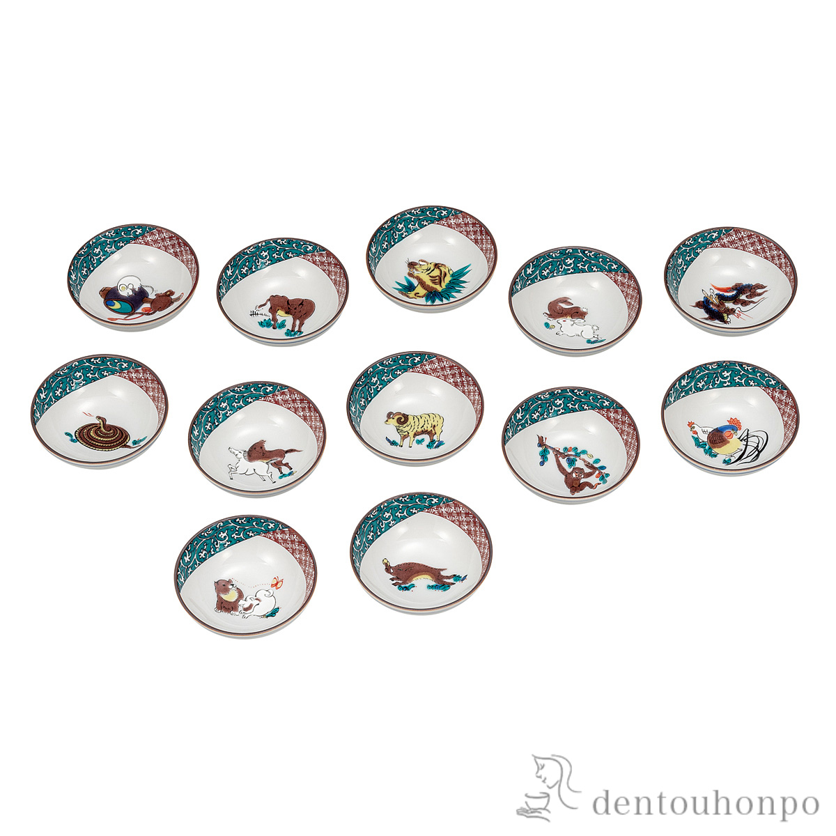 【送料無料】組平盃 十二支≪在庫確認後、通常即日で出荷≫ ( ぐいのみ 盃 酒器 猪口 日本酒 九谷焼 )