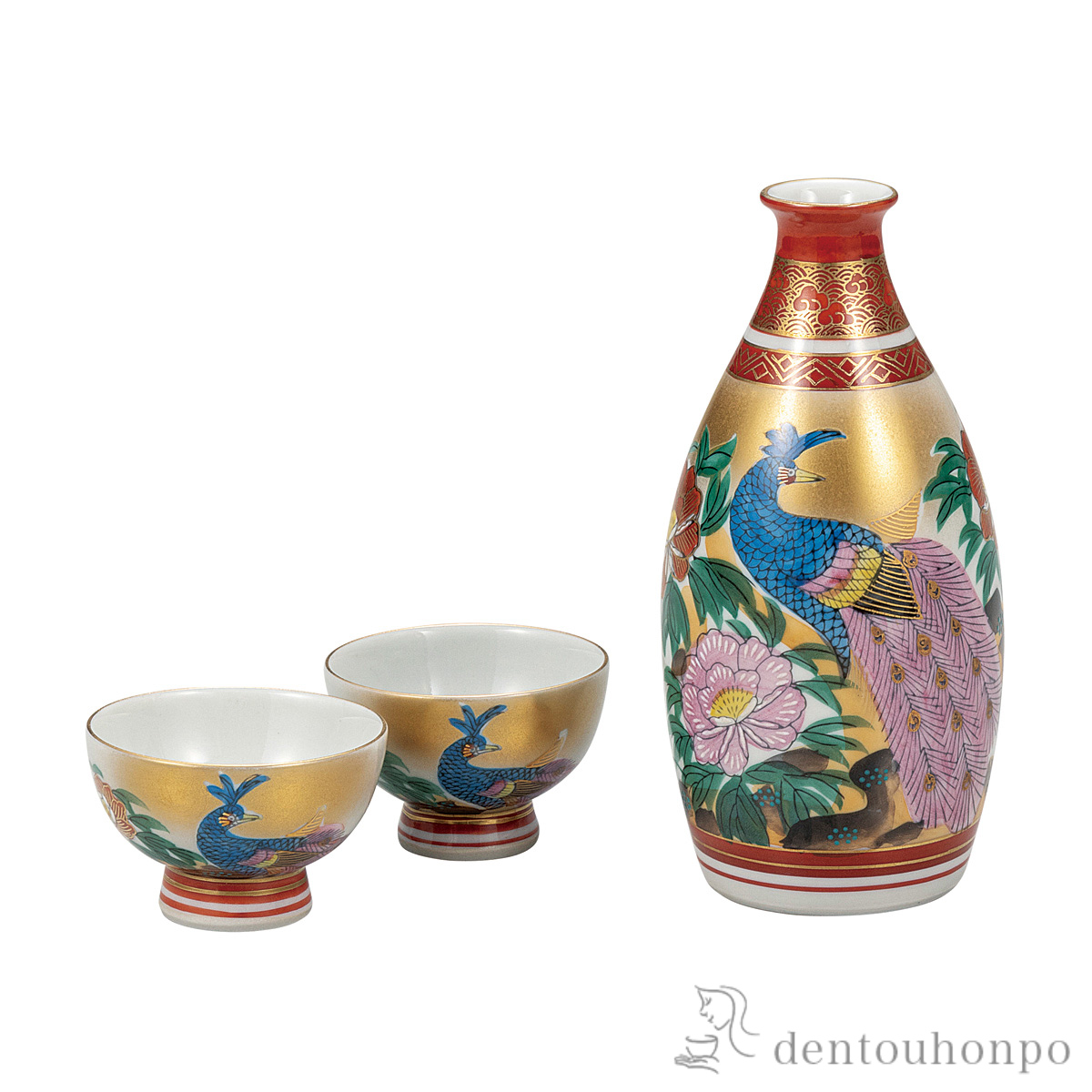 【送料無料】酒器セット 色絵牡丹孔雀≪在庫確認後、通常即日で出荷≫ ( 酒器 日本酒 冷酒 プレゼント 人気 九谷焼 )