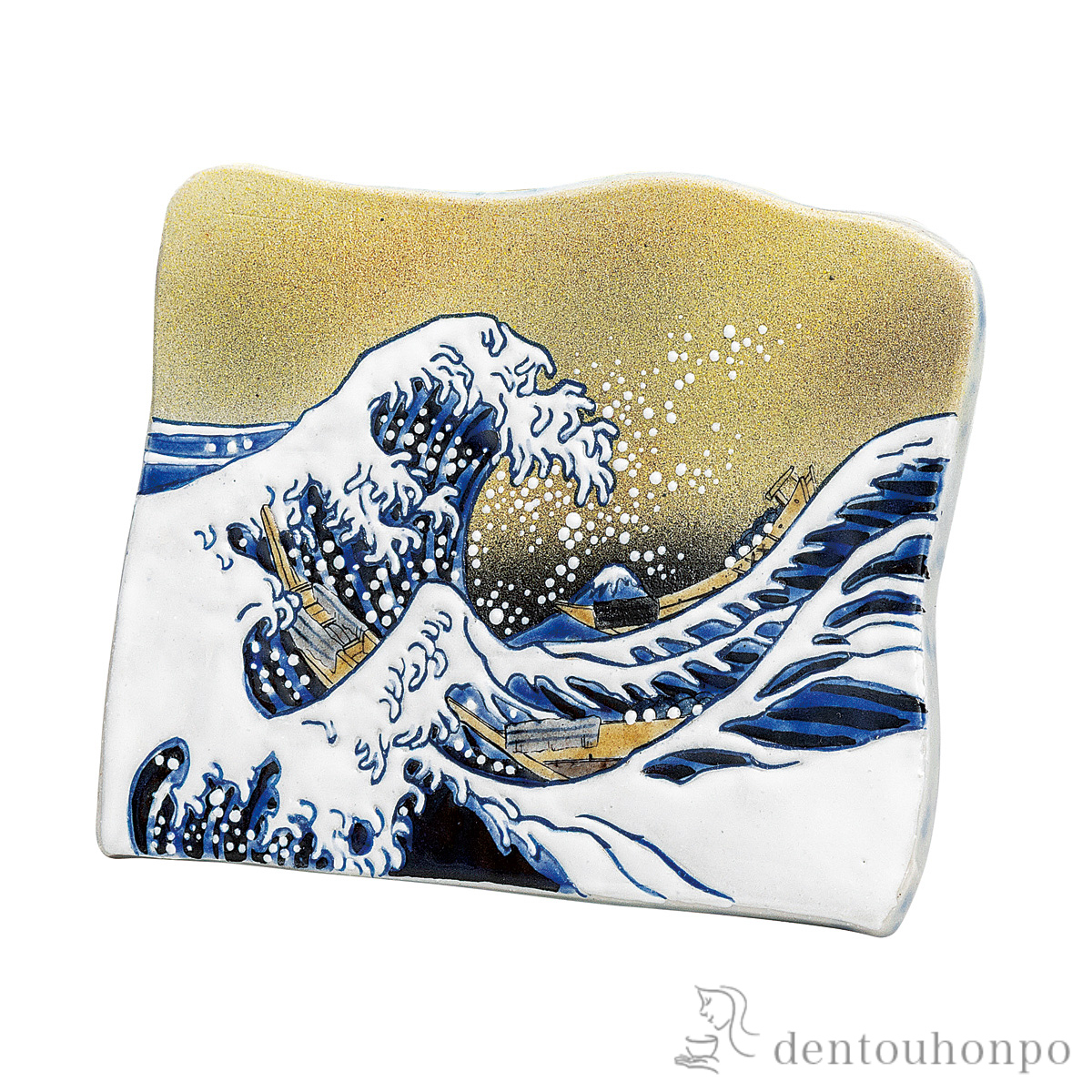 【送料無料】衝立一輪生 北斎 4号≪在庫確認後、通常即日で出荷≫ ( 木札名入れ有料 ガラス フラワーベース 花器 一輪挿し おすすめ 九谷焼 )