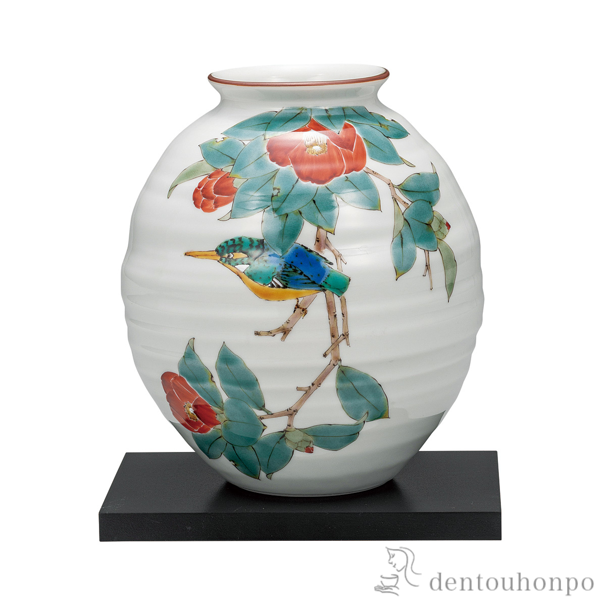 【送料無料】花瓶 花椿に翡翠 7号 台付≪在庫確認後、通常即日で出荷≫ ( 木札名入れ有料 ガラス フラワーベース 花器 一輪挿し おすすめ 九谷焼 )