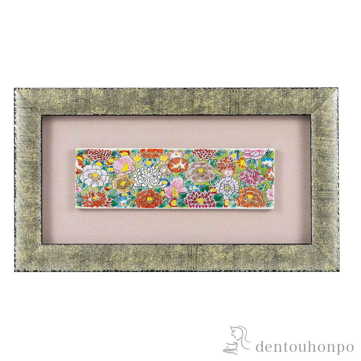 【送料無料】陶額 本金花詰≪在庫確認後、通常即日で出荷≫ ( 置物 額飾り 陶板 陶板画 法人 九谷焼 )