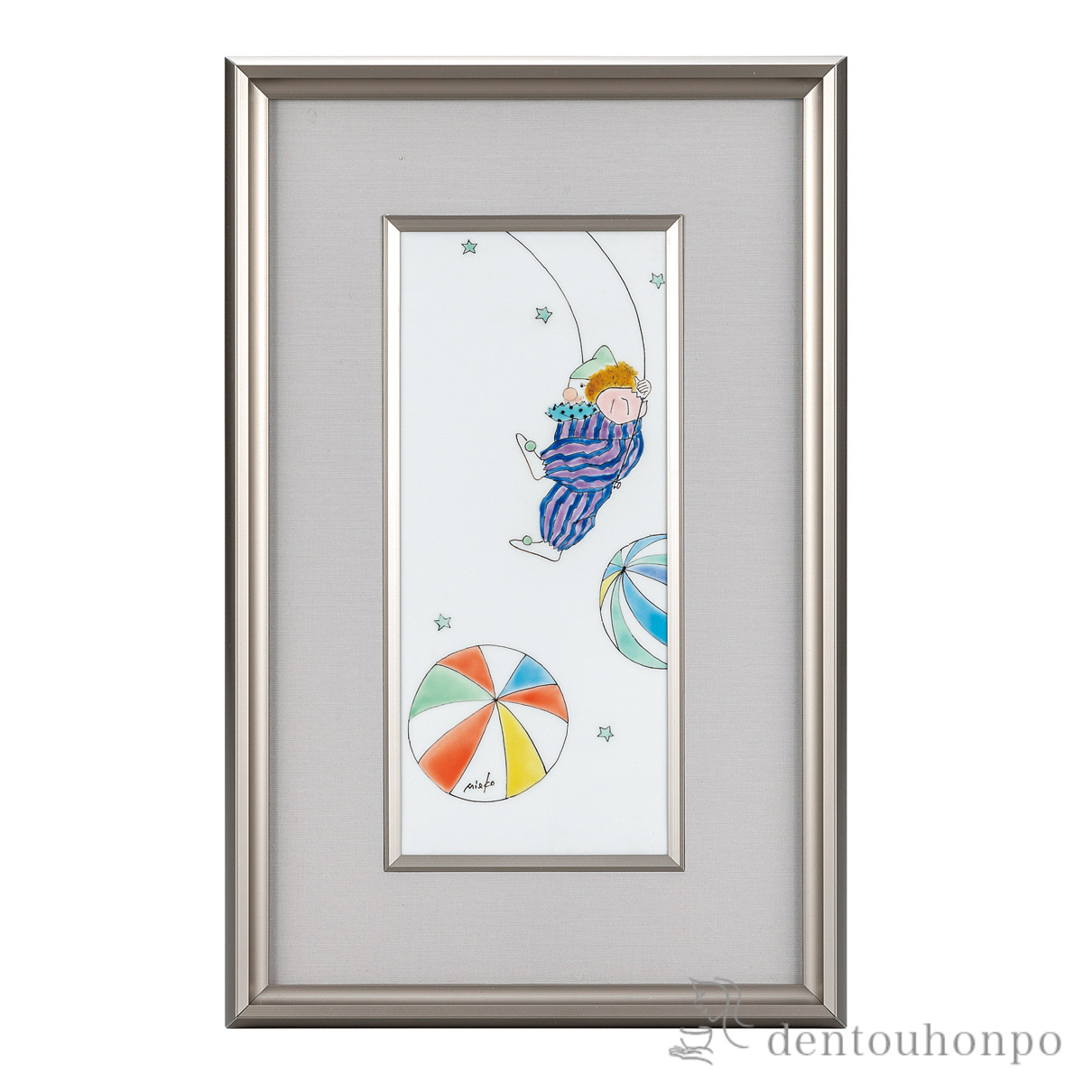 【送料無料】陶額 ピエロ≪在庫確認後、通常即日で出荷≫ ( 置物 額飾り 陶板 陶板画 法人 九谷焼 )