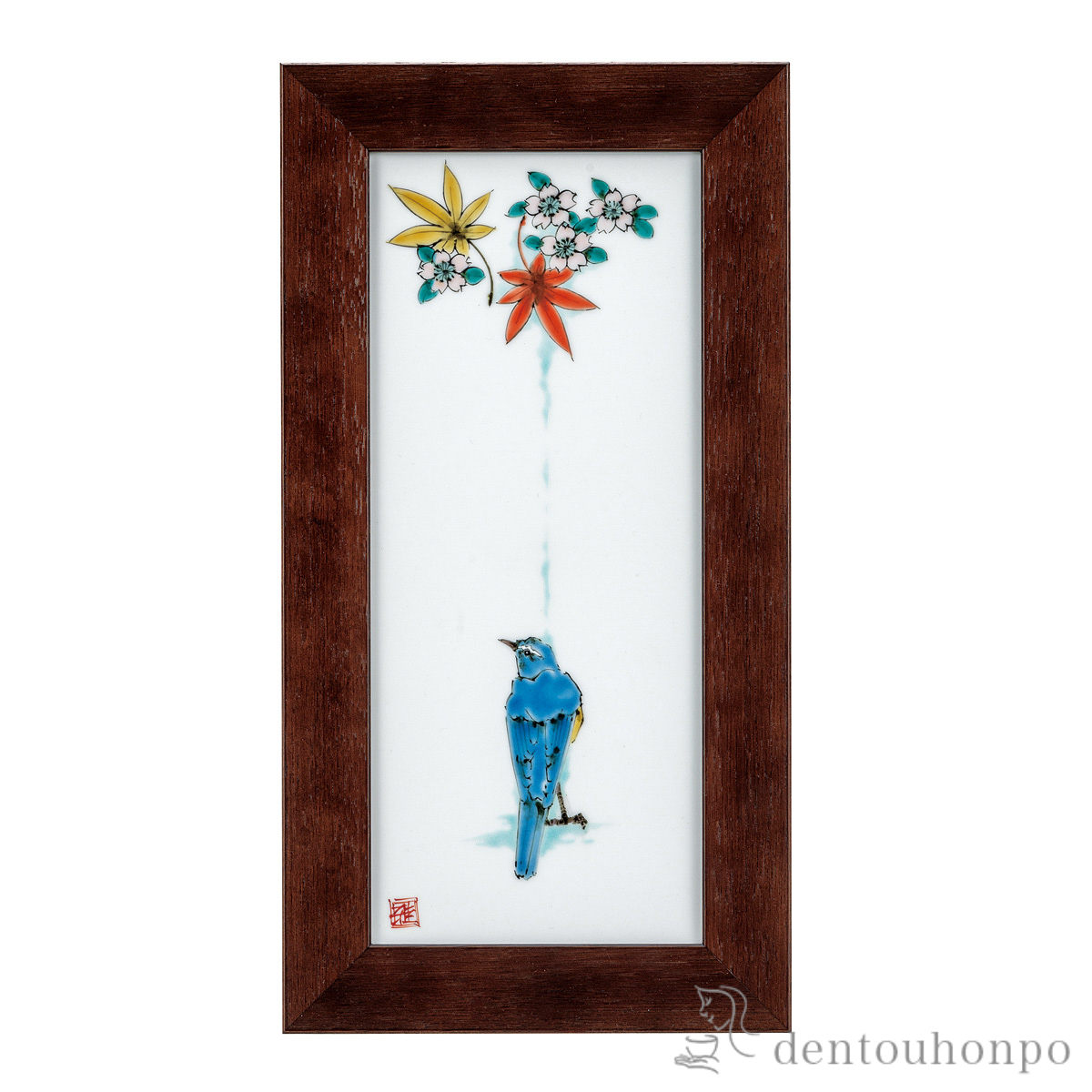 【送料無料】陶額 春秋ルリビタキ≪在庫確認後、通常即日で出荷≫ ( 置物 額飾り 陶板 陶板画 法人 九谷焼 )