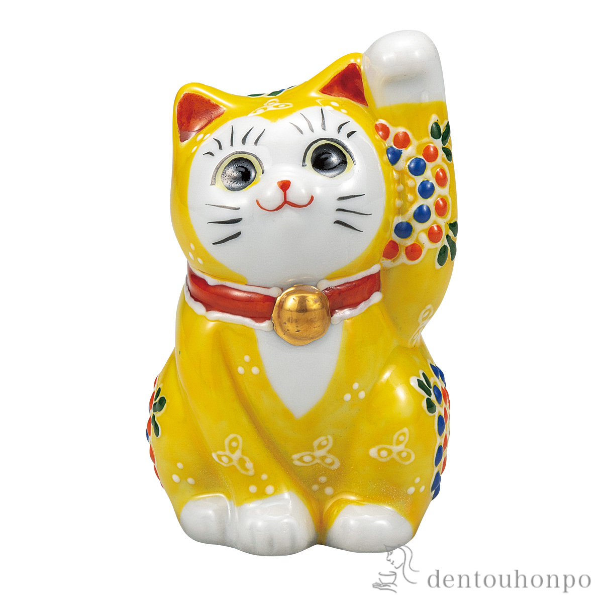 招き猫 黄盛 3号≪在庫確認後、通常即日で出荷≫ ( 置物 幸運 開運 まねきねこ 風水 九谷焼 )