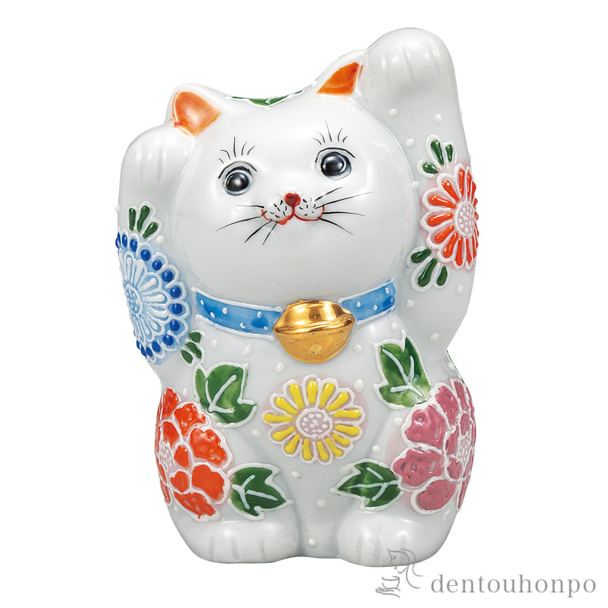 【送料無料】両手招き猫 花園 4号≪在庫確認後、通常即日で出荷≫ ( 置物 幸運 開運 まねきねこ 風水 九谷焼 )