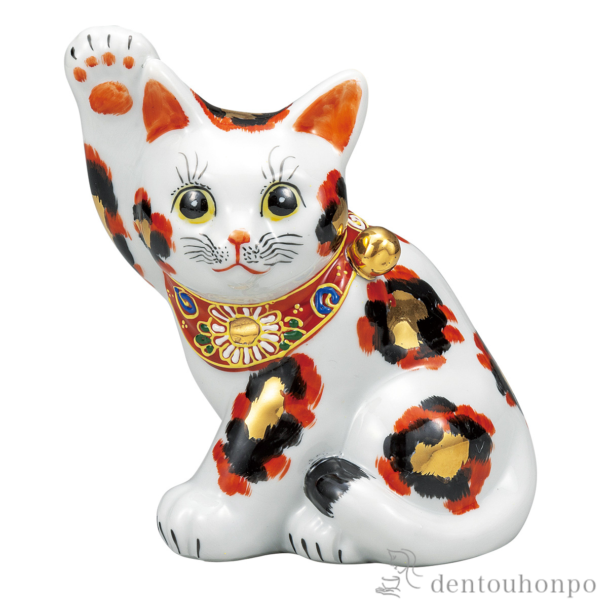 【送料無料】招き猫 金三毛 5.5号≪在庫確認後、通常即日で出荷≫ ( 置物 幸運 開運 まねきねこ 風水 九谷焼 )