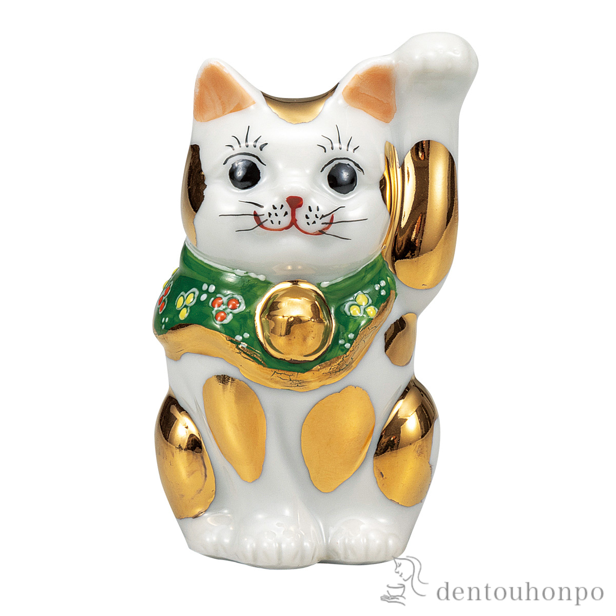 【送料無料】招き猫 金ブチ 2.8号≪在庫確認後、通常即日で出荷≫ ( 置物 幸運 開運 まねきねこ 風水 九谷焼 )