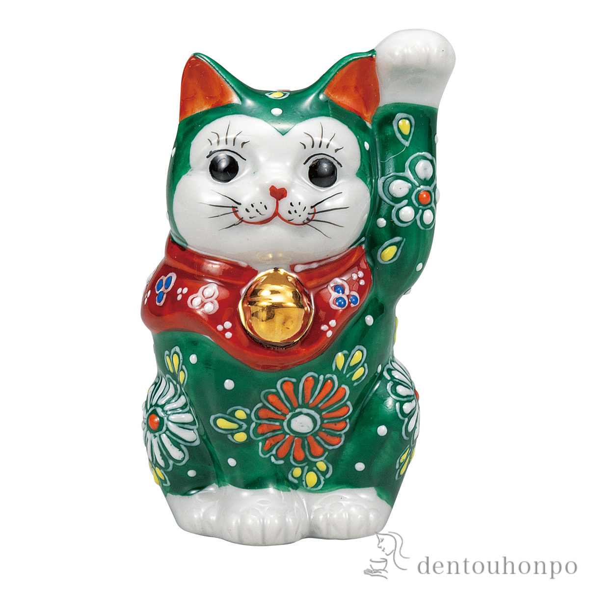 【送料無料】招き猫 緑盛 2.8号≪在庫確認後、通常即日で出荷≫ ( 置物 幸運 開運 まねきねこ 風水 九谷焼 )