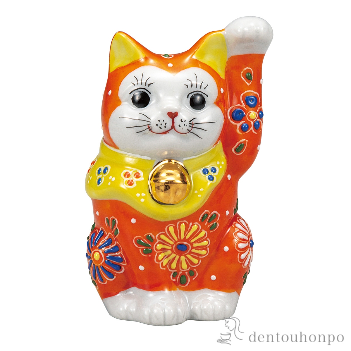 【送料無料】招き猫 だいだい盛 2.8号≪在庫確認後、通常即日で出荷≫ ( 置物 幸運 開運 まねきねこ 風水 九谷焼 )