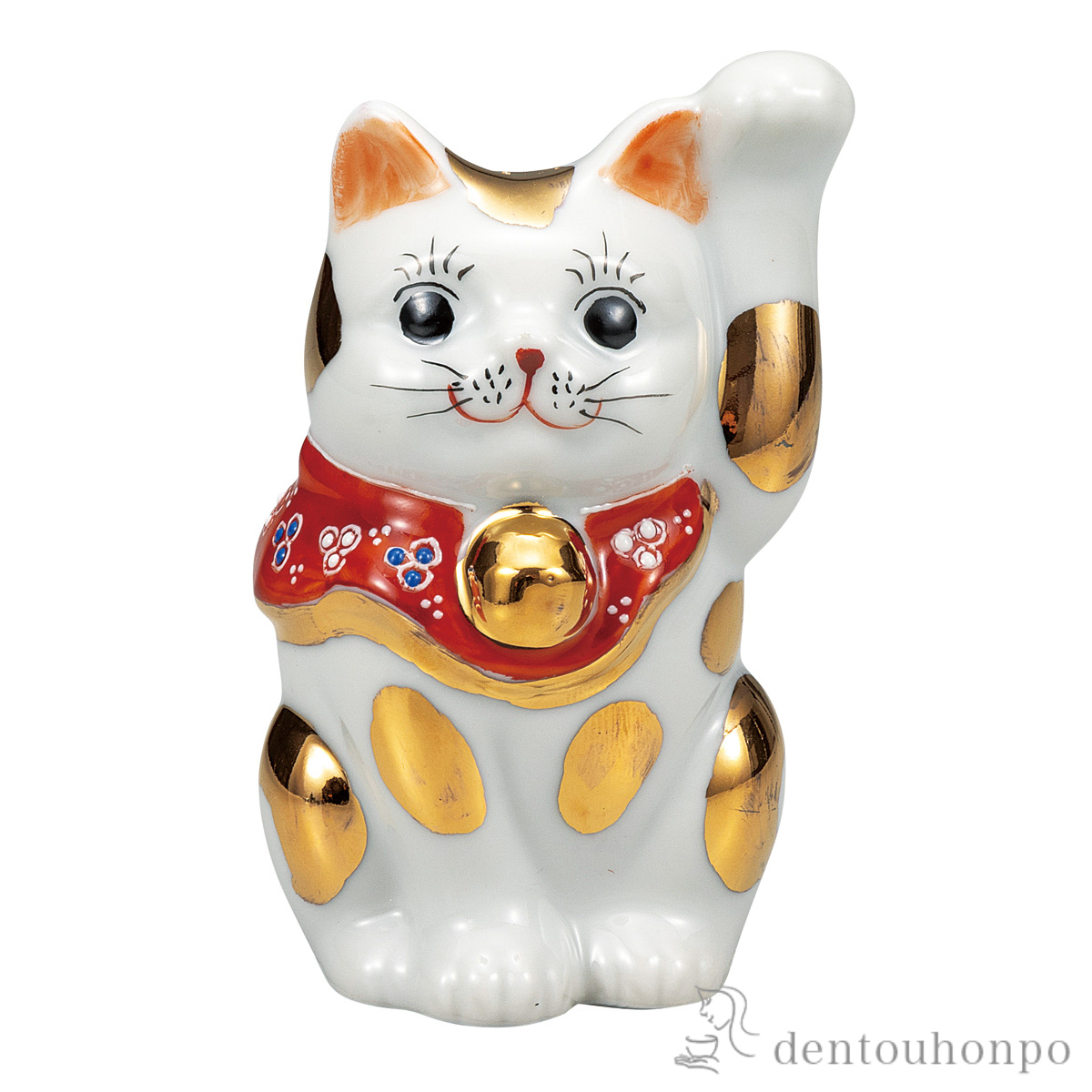 【送料無料】招き猫 金ブチ 3.3号≪在庫確認後、通常即日で出荷≫ ( 退職祝い 定年 置物 幸運 開運 まねきねこ 風水 九谷焼 )