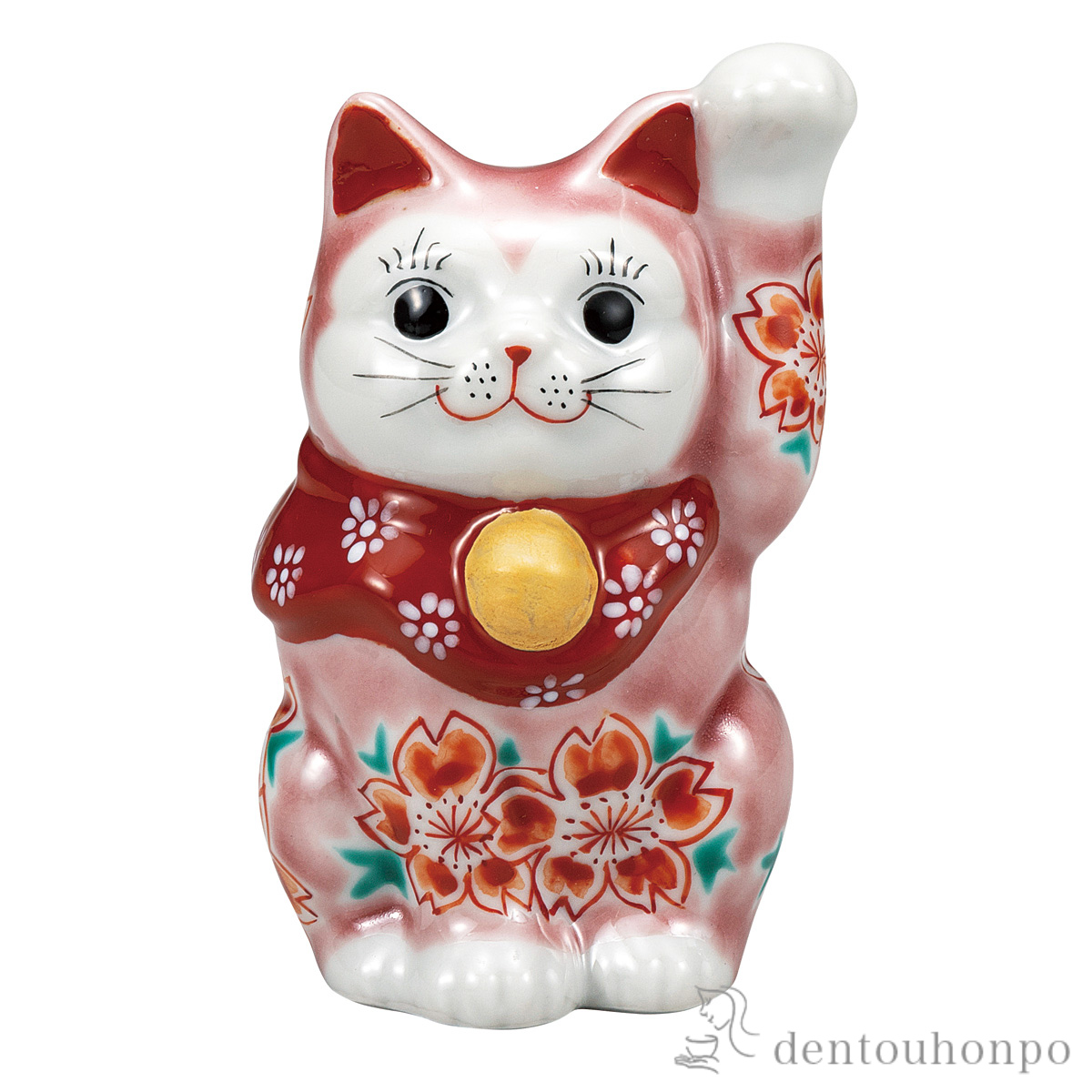 【送料無料】招き猫 ピンク釉桜 3.3号≪在庫確認後、通常即日で出荷≫ ( 置物 幸運 開運 まねきねこ 風水 九谷焼 )