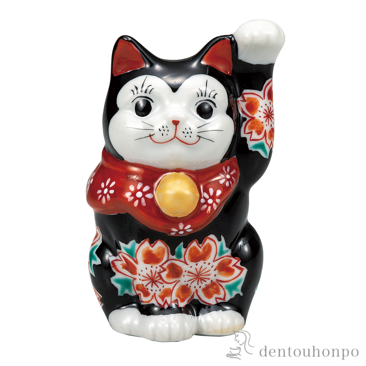 【送料無料】招き猫 ブラック釉桜 3.3号≪在庫確認後、通常即日で出荷≫ ( 置物 幸運 開運 まねきねこ 風水 九谷焼 )