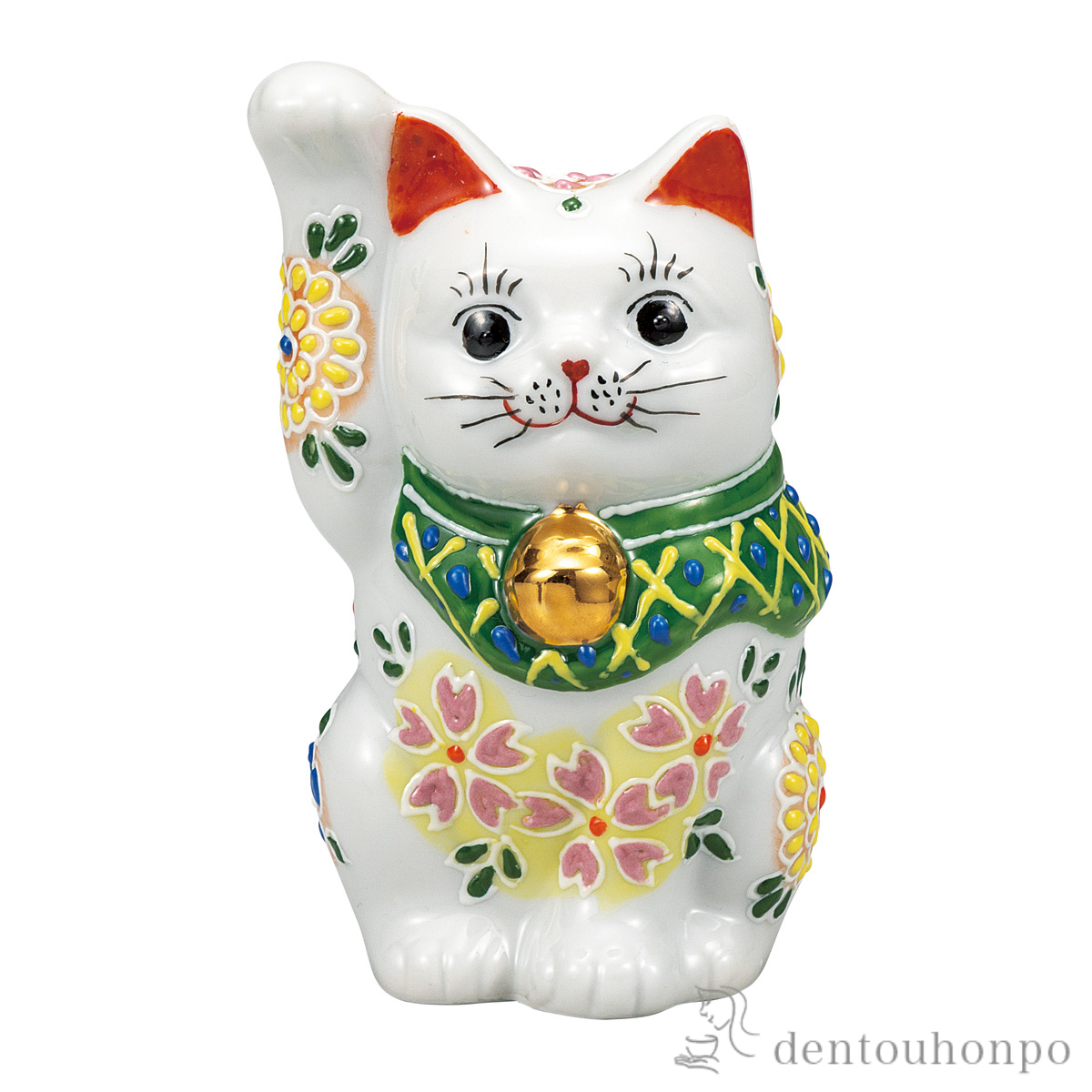 【送料無料】招き猫 舞い桜 4号≪在庫確認後、通常即日で出荷≫ ( 置物 幸運 開運 まねきねこ 風水 九谷焼 )