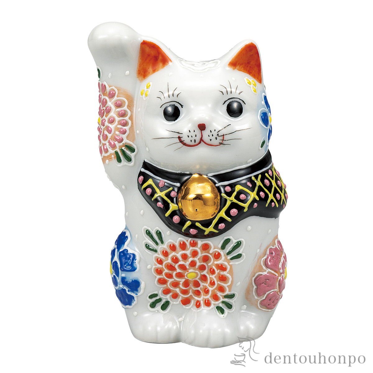 【送料無料】招き猫 花大輪 4号≪1ヶ月程で出荷予定≫ ( 退職祝い 定年 置物 幸運 開運 まねきねこ 風水 九谷焼 )