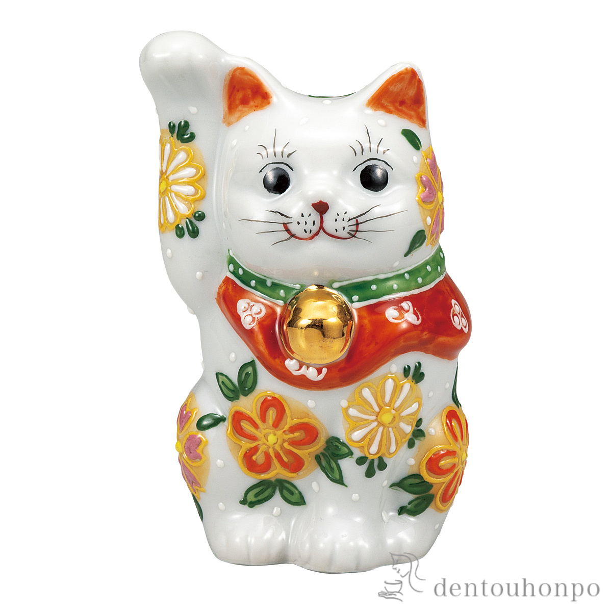 【送料無料】招き猫 花はな 4号≪在庫確認後、通常即日で出荷≫ ( 置物 幸運 開運 まねきねこ 風水 九谷焼 )