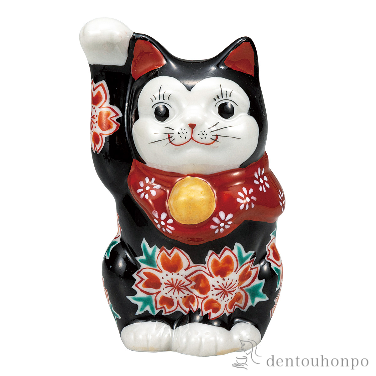 【送料無料】招き猫 ブラック釉桜 4号≪在庫確認後、通常即日で出荷≫ ( 置物 幸運 開運 まねきねこ 風水 九谷焼 )
