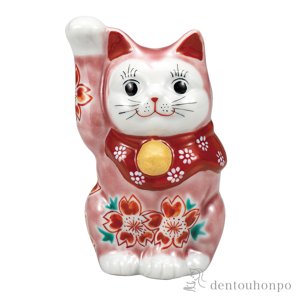 【送料無料】招き猫 ピンク釉桜 4号≪在庫確認後、通常即日で出荷≫ ( 置物 幸運 開運 まねきねこ 風水 九谷焼 )