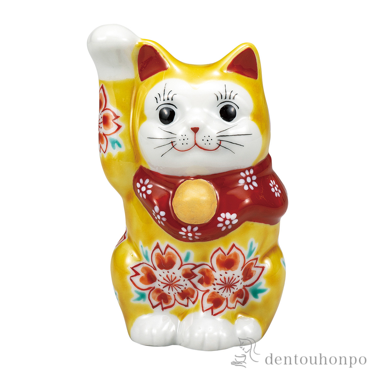 【送料無料】招き猫 イエロー釉桜 4号≪在庫確認後、通常即日で出荷≫ ( 置物 幸運 開運 まねきねこ 風水 九谷焼 )