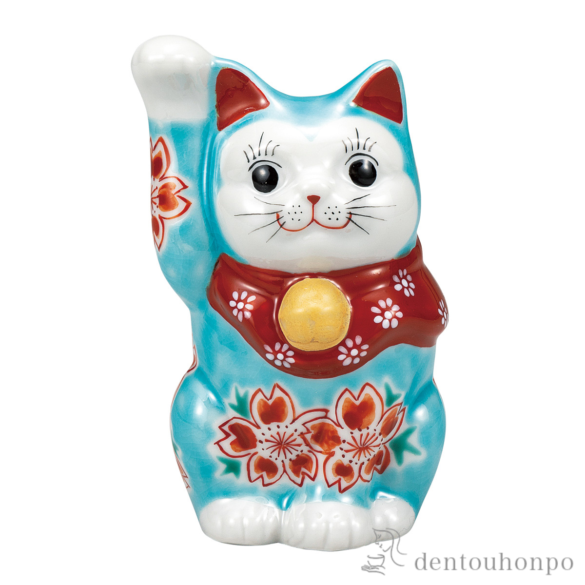 【送料無料】招き猫 トルコブルー釉桜 4号≪在庫確認後、通常即日で出荷≫ ( 置物 幸運 開運 まねきねこ 風水 九谷焼 )