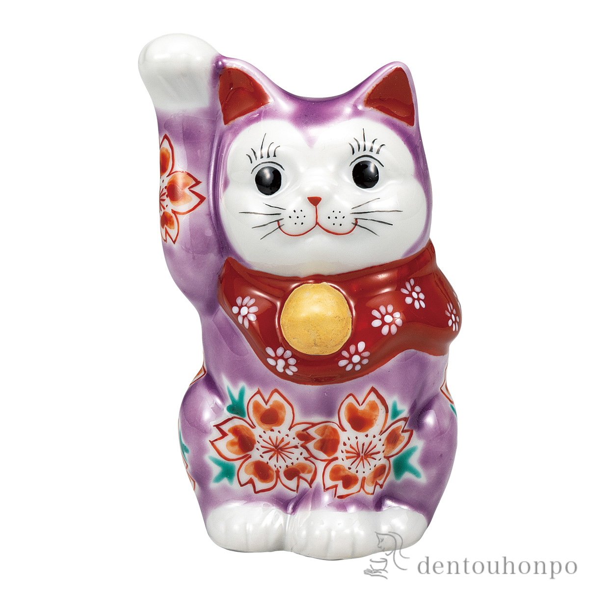 【送料無料】招き猫 パープル釉桜 4号≪在庫確認後、通常即日で出荷≫ ( 置物 幸運 開運 まねきねこ 風水 九谷焼 )