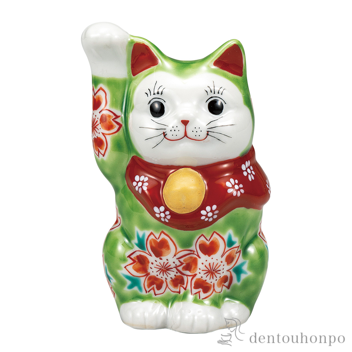 【送料無料】招き猫 グリーン釉桜 4号≪在庫確認後、通常即日で出荷≫ ( 置物 幸運 開運 まねきねこ 風水 九谷焼 )