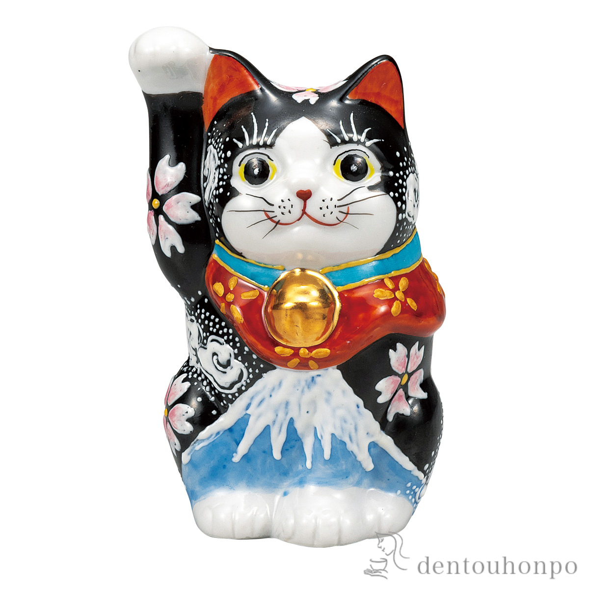 【送料無料】招き猫 白富士 4号≪在庫確認後、通常即日で出荷※5／7以降≫ ( 初任給 プレゼント 母の日 置物 幸運 開運 まねきねこ 風水 九谷焼 )