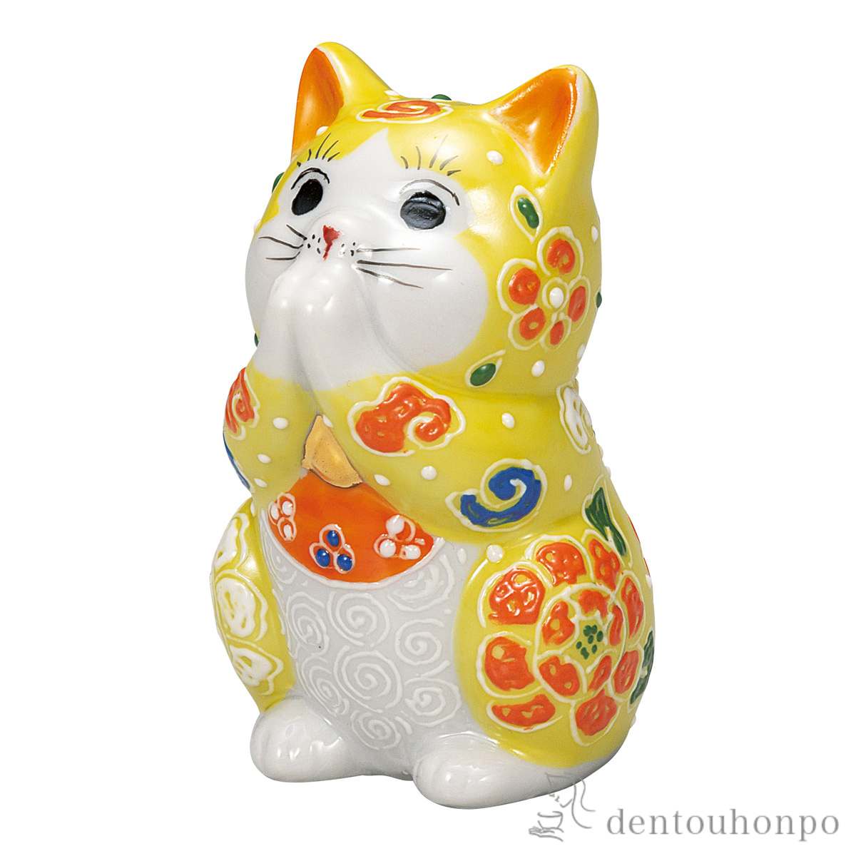 【送料無料】お祈り猫 黄盛 2.7号≪在庫確認後、通常即日で出荷≫ ( 置物 幸運 開運 まねきねこ 風水 九谷焼 )