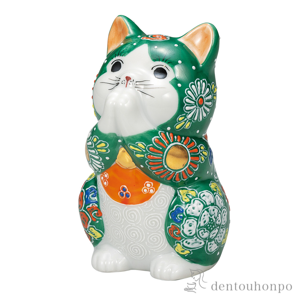 【送料無料】お祈り猫 緑盛 2.7号≪在庫確認後、通常即日で出荷≫ ( 置物 幸運 開運 まねきねこ 風水 九谷焼 )