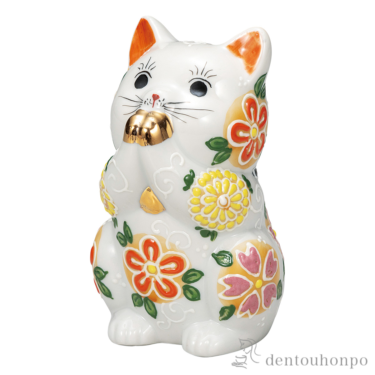 【送料無料】お祈り猫 花はな 3.8号≪在庫確認後、通常即日で出荷≫ ( 置物 幸運 開運 まねきねこ 風水 九谷焼 )